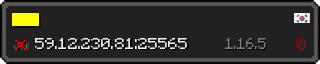 Userbar 320x64 in minecraft style for 59.12.230.81:25565