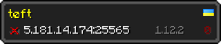 Userbar 320x64 in minecraft style for 5.181.14.174:25565