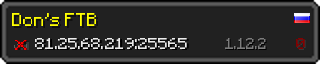 Userbar 320x64 in minecraft style for 81.25.68.219:25565