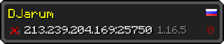 Userbar 320x64 in Minecraft-Stil für den Server 213.239.204.169:25750