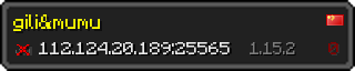 Userbar 320x64 in minecraft style for 112.124.20.189:25565