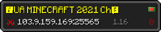 Userbar 320x64 in Minecraft-Stil für den Server 103.9.159.169:25565