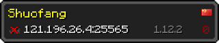 Userbar 320x64 in minecraft style for 121.196.26.4:25565