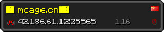 Userbar 320x64 in minecraft style for 42.186.61.12:25565