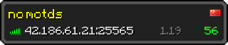 Userbar 320x64 in minecraft style for 42.186.61.21:25565