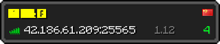 Userbar 320x64 in Minecraft-Stil für den Server 42.186.61.209:25565