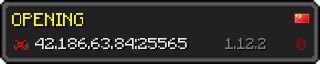 Userbar 320x64 in minecraft style for 42.186.63.84:25565