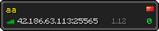 Userbar 320x64 in minecraft style for 42.186.63.113:25565