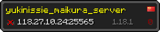 Userbar 320x64 in Minecraft-Stil für den Server 118.27.10.24:25565