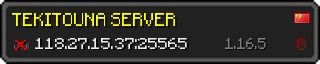 Userbar 320x64 in minecraft style for 118.27.15.37:25565