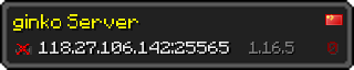 Userbar 320x64 in minecraft style for 118.27.106.142:25565