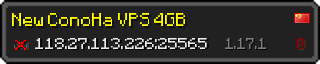 Userbar 320x64 in minecraft style for 118.27.113.226:25565