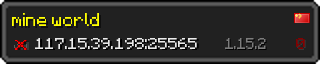 Userbar 320x64 in minecraft style for 117.15.39.198:25565