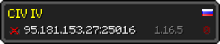 Userbar 320x64 in minecraft style for 95.181.153.27:25016