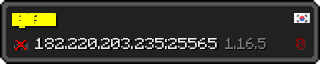 Userbar 320x64 in minecraft style for 182.220.203.235:25565