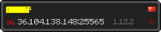 Userbar 320x64 in minecraft style for 36.104.138.148:25565