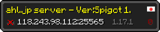 Userbar 320x64 in minecraft style for 118.243.98.112:25565