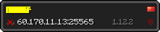 Userbar 320x64 in Minecraft-Stil für den Server 60.170.11.13:25565