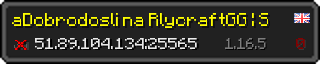 Userbar 320x64 in minecraft style for 51.89.104.134:25565