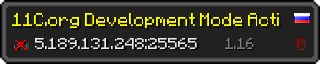 Userbar 320x64 in Minecraft-Stil für den Server 5.189.131.248:25565