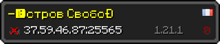 Userbar 320x64 in minecraft style for 37.59.46.87:25565