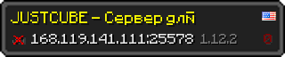 Userbar 320x64 in minecraft style for 168.119.141.111:25578