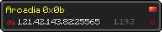 Userbar 320x64 in Minecraft-Stil für den Server 121.42.143.82:25565