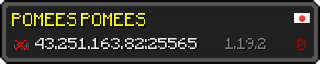 Userbar 320x64 in minecraft style for 43.251.163.82:25565