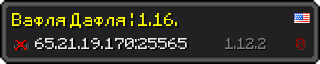 Userbar 320x64 in minecraft style for 65.21.19.170:25565