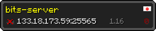 Userbar 320x64 in minecraft style for 133.18.173.59:25565