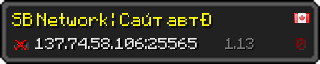 Userbar 320x64 in Minecraft-Stil für den Server 137.74.58.106:25565