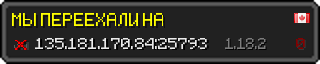 Userbar 320x64 in Minecraft-Stil für den Server 135.181.170.84:25793