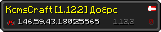 Userbar 320x64 in Minecraft-Stil für den Server 146.59.43.180:25565