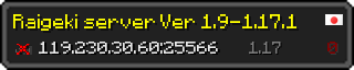 Userbar 320x64 in Minecraft-Stil für den Server 119.230.30.60:25566