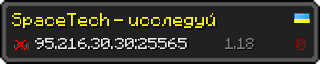 Userbar 320x64 in Minecraft-Stil für den Server 95.216.30.30:25565