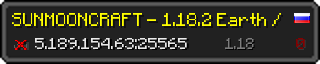 Юзербар 320x64 у стилі майнкрафт для сервера 5.189.154.63:25565