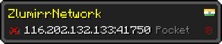 Userbar 320x64 in minecraft style for 116.202.132.133:41750