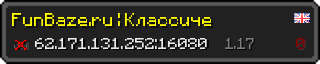 Userbar 320x64 in Minecraft-Stil für den Server 62.171.131.252:16080