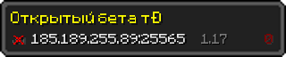 Userbar 320x64 in Minecraft-Stil für den Server 185.189.255.89:25565
