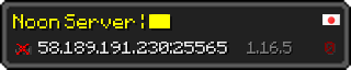 Userbar 320x64 in Minecraft-Stil für den Server 58.189.191.230:25565
