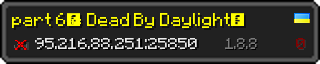 Userbar 320x64 in minecraft style for 95.216.88.251:25850
