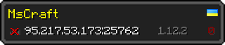 Userbar 320x64 in minecraft style for 95.217.53.173:25762