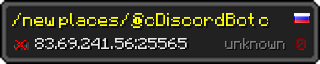 Userbar 320x64 in Minecraft-Stil für den Server 83.69.241.56:25565