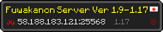 Userbar 320x64 in Minecraft-Stil für den Server 58.188.183.121:25568