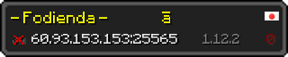 Userbar 320x64 in Minecraft-Stil für den Server 60.93.153.153:25565