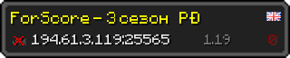 Userbar 320x64 in minecraft style for 194.61.3.119:25565