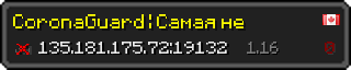 Userbar 320x64 in minecraft style for 135.181.175.72:19132