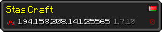 Userbar 320x64 in minecraft style for 194.158.208.141:25565