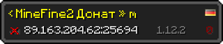 Userbar 320x64 in Minecraft-Stil für den Server 89.163.204.62:25694