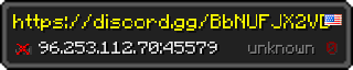 Userbar 320x64 in Minecraft-Stil für den Server 96.253.112.70:45579